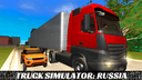 Truck Simulator: Russia icon